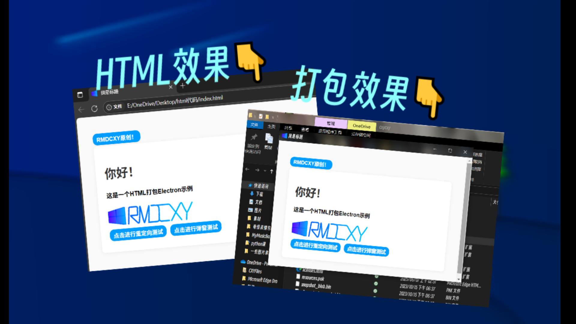 图片加载失败T_T